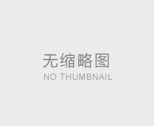 汾陽市現(xiàn)代金屬結構工程有限公司